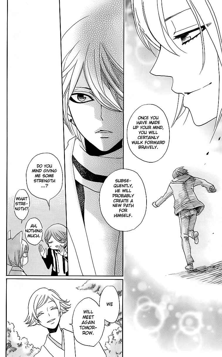 Page 19 Chapter 147 Kamisama Hajimemashita