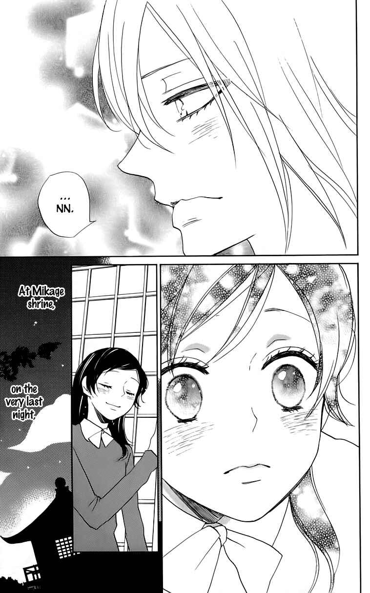 Page 28 Chapter 147 Kamisama Hajimemashita