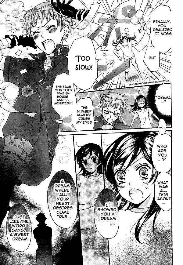 Page 26 Chapter 28 Kamisama Hajimemashita