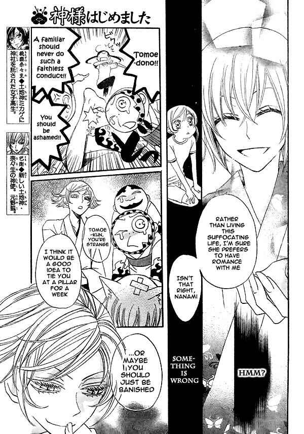 Page 4 Chapter 28 Kamisama Hajimemashita