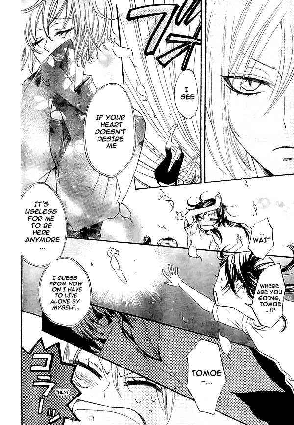 Page 7 Chapter 28 Kamisama Hajimemashita