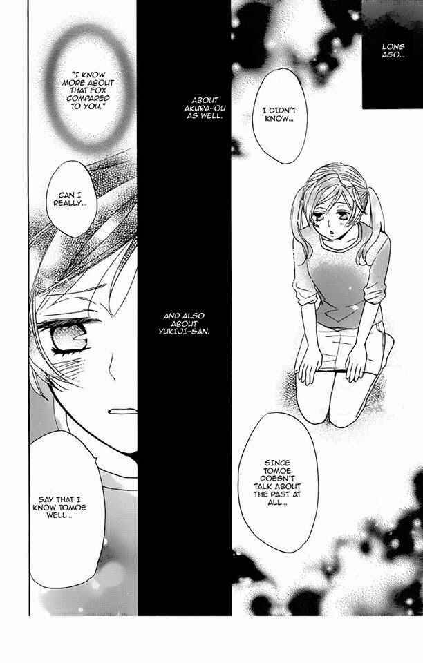 Page 18 Chapter 119 Kamisama Hajimemashita