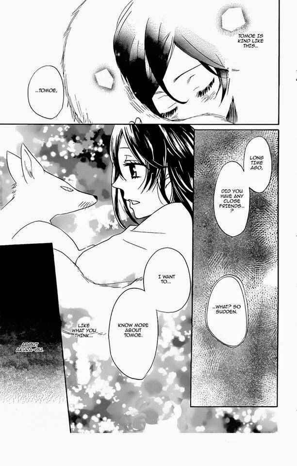 Page 23 Chapter 119 Kamisama Hajimemashita