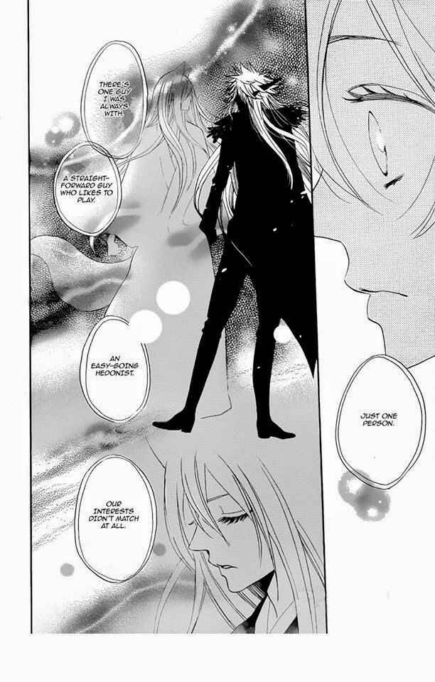 Page 24 Chapter 119 Kamisama Hajimemashita