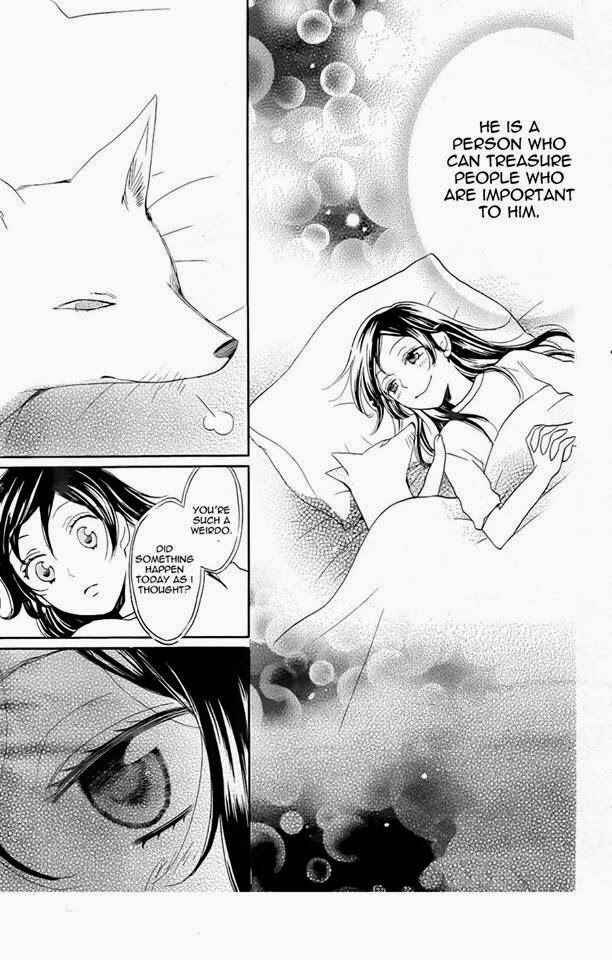 Page 29 Chapter 119 Kamisama Hajimemashita