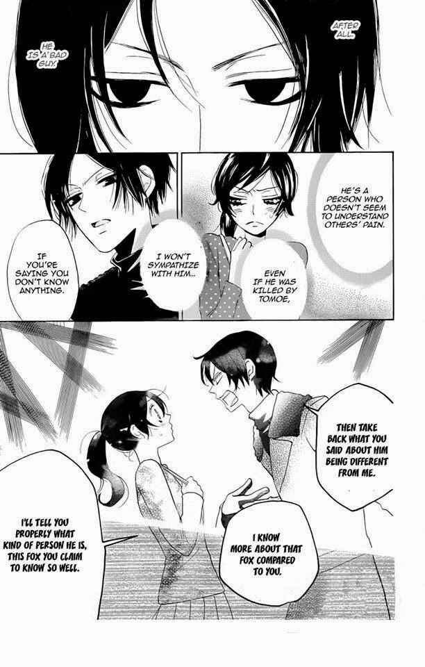 Page 5 Chapter 119 Kamisama Hajimemashita