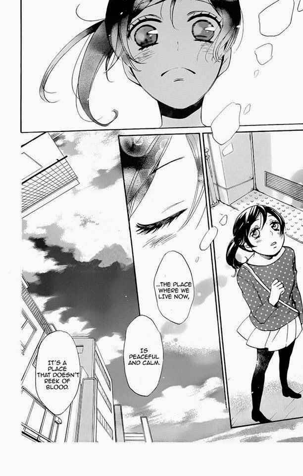 Page 6 Chapter 119 Kamisama Hajimemashita