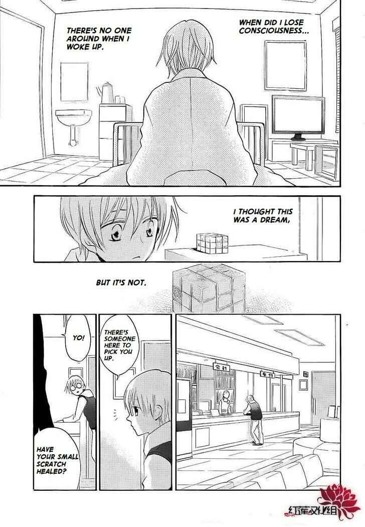 Page 8 Chapter 71 Kamisama Hajimemashita