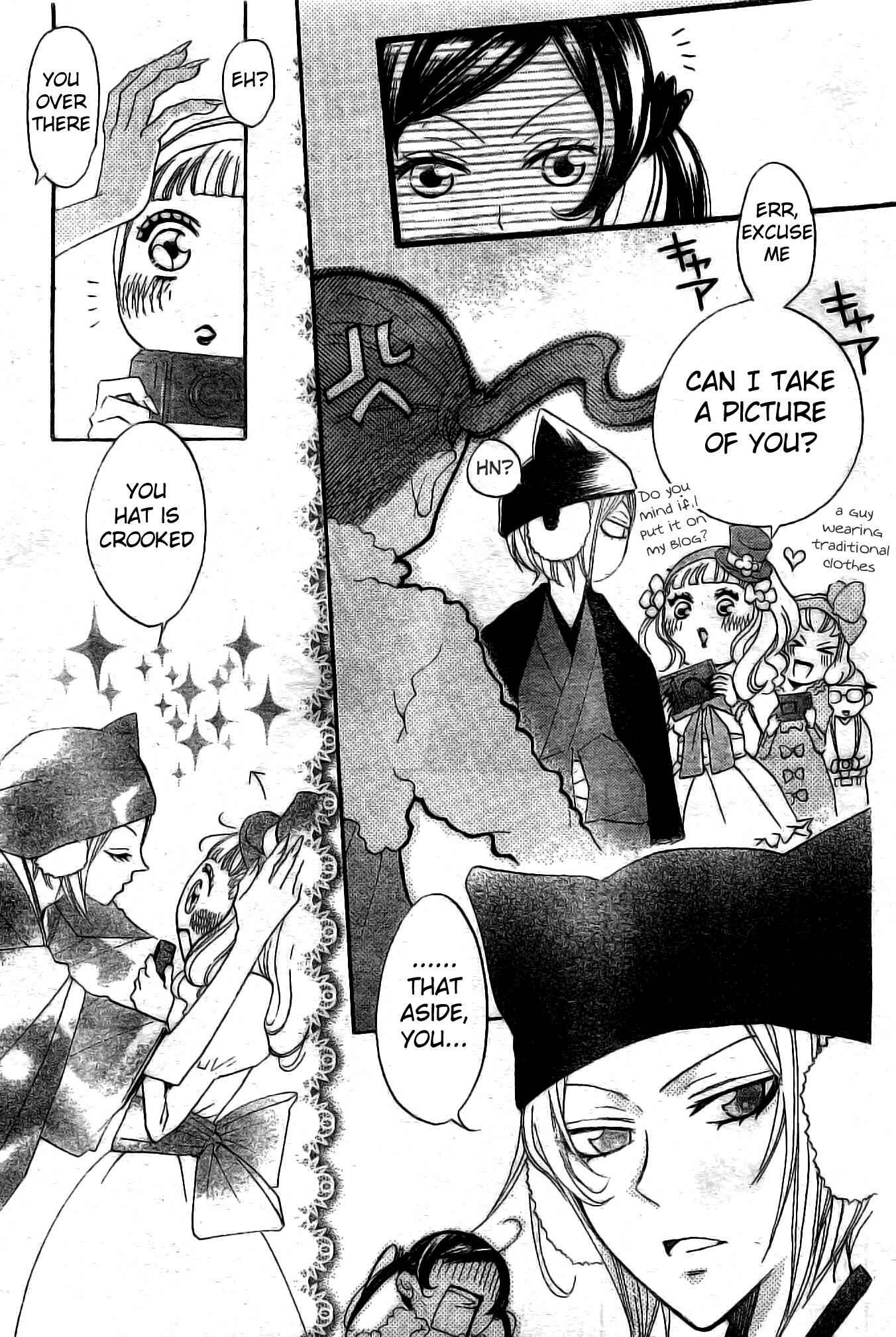 Page 10 Chapter 38 Kamisama Hajimemashita