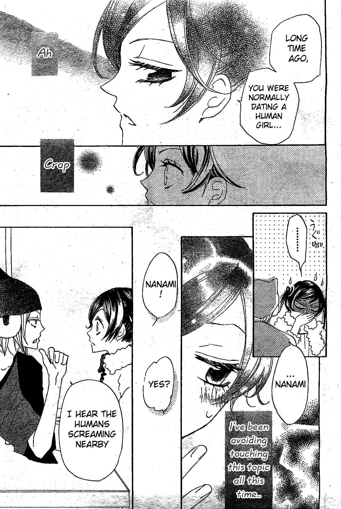 Page 12 Chapter 38 Kamisama Hajimemashita