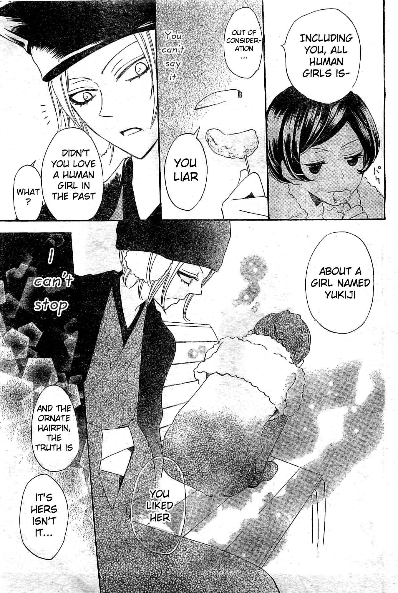 Page 20 Chapter 38 Kamisama Hajimemashita