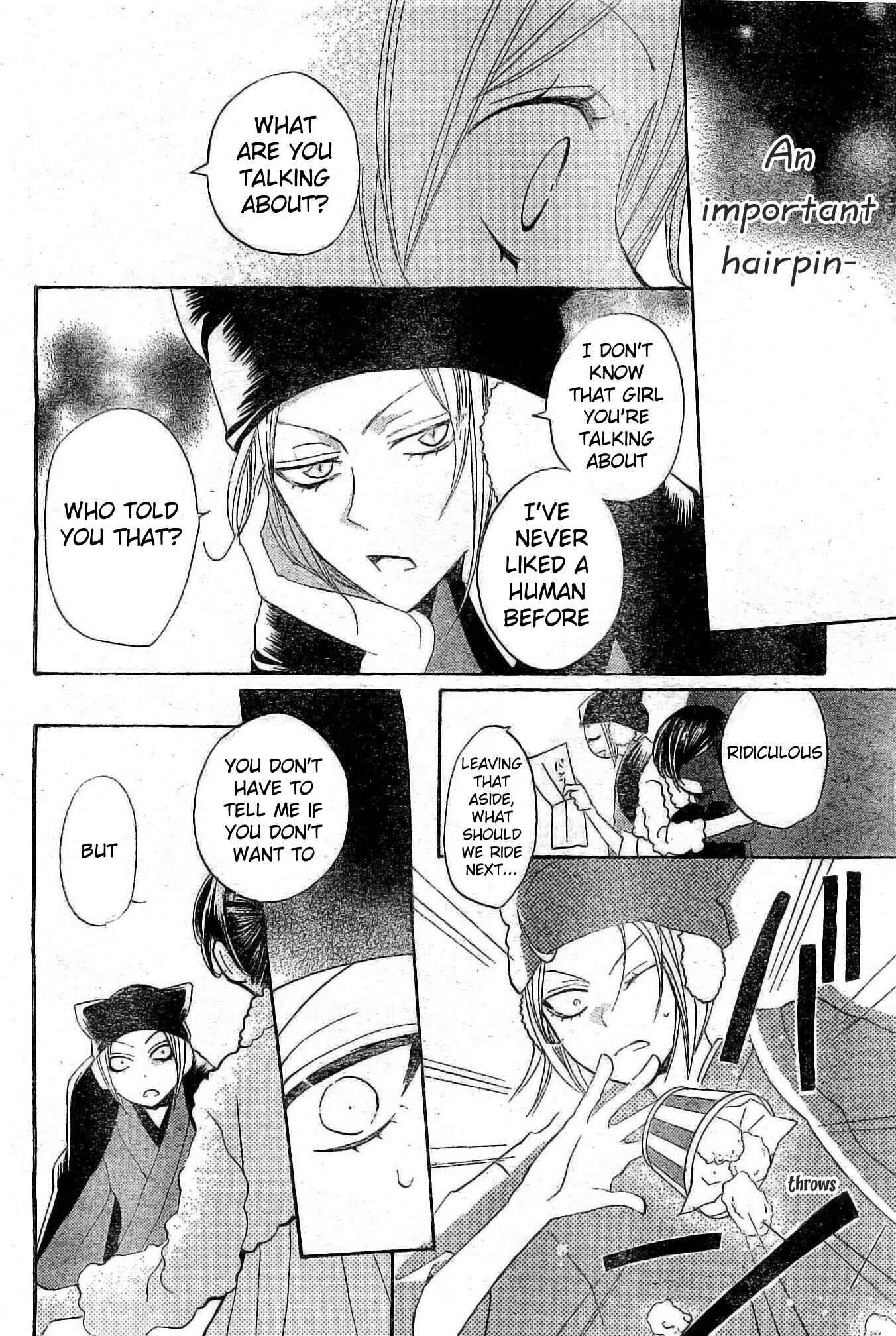 Page 21 Chapter 38 Kamisama Hajimemashita