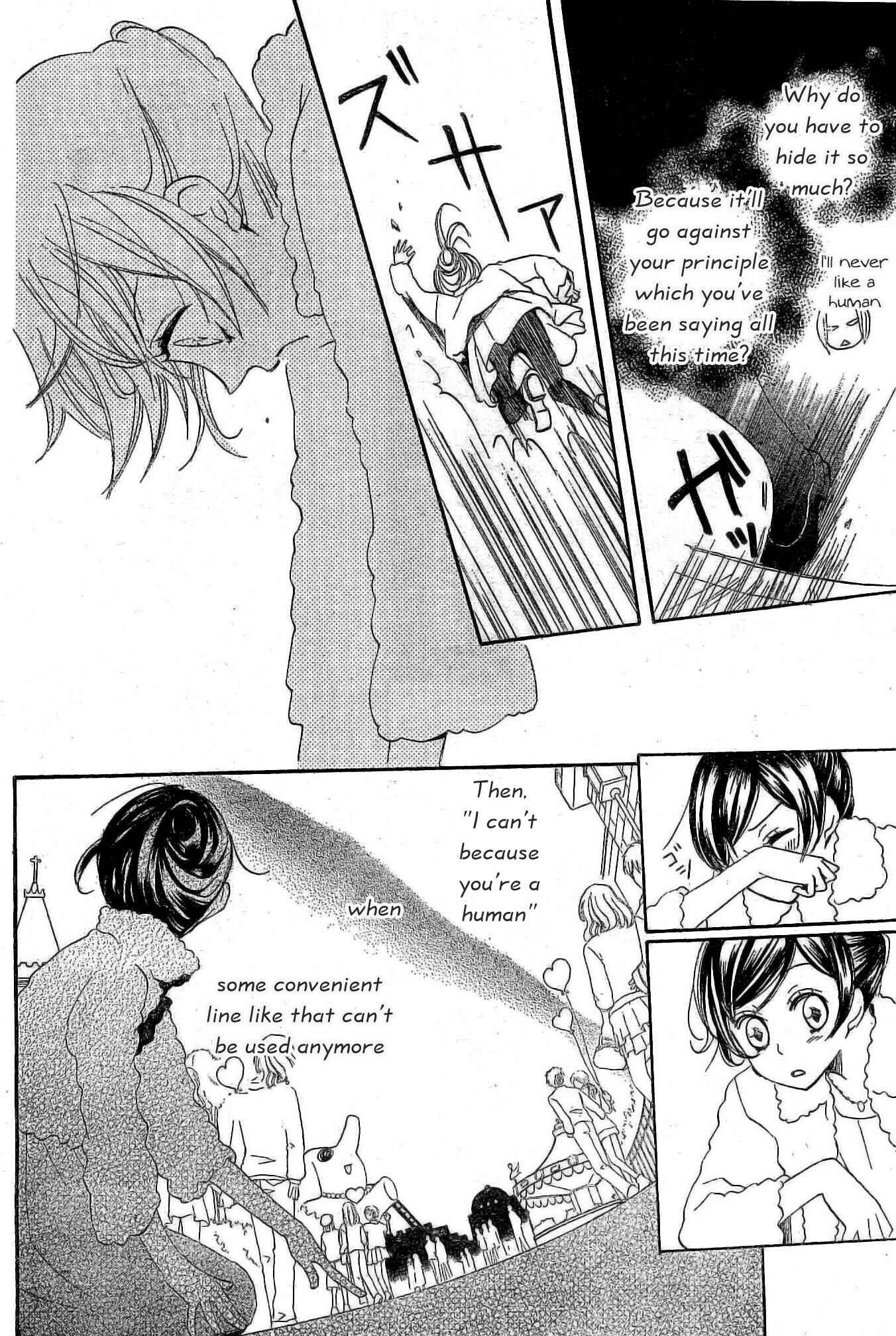 Page 23 Chapter 38 Kamisama Hajimemashita