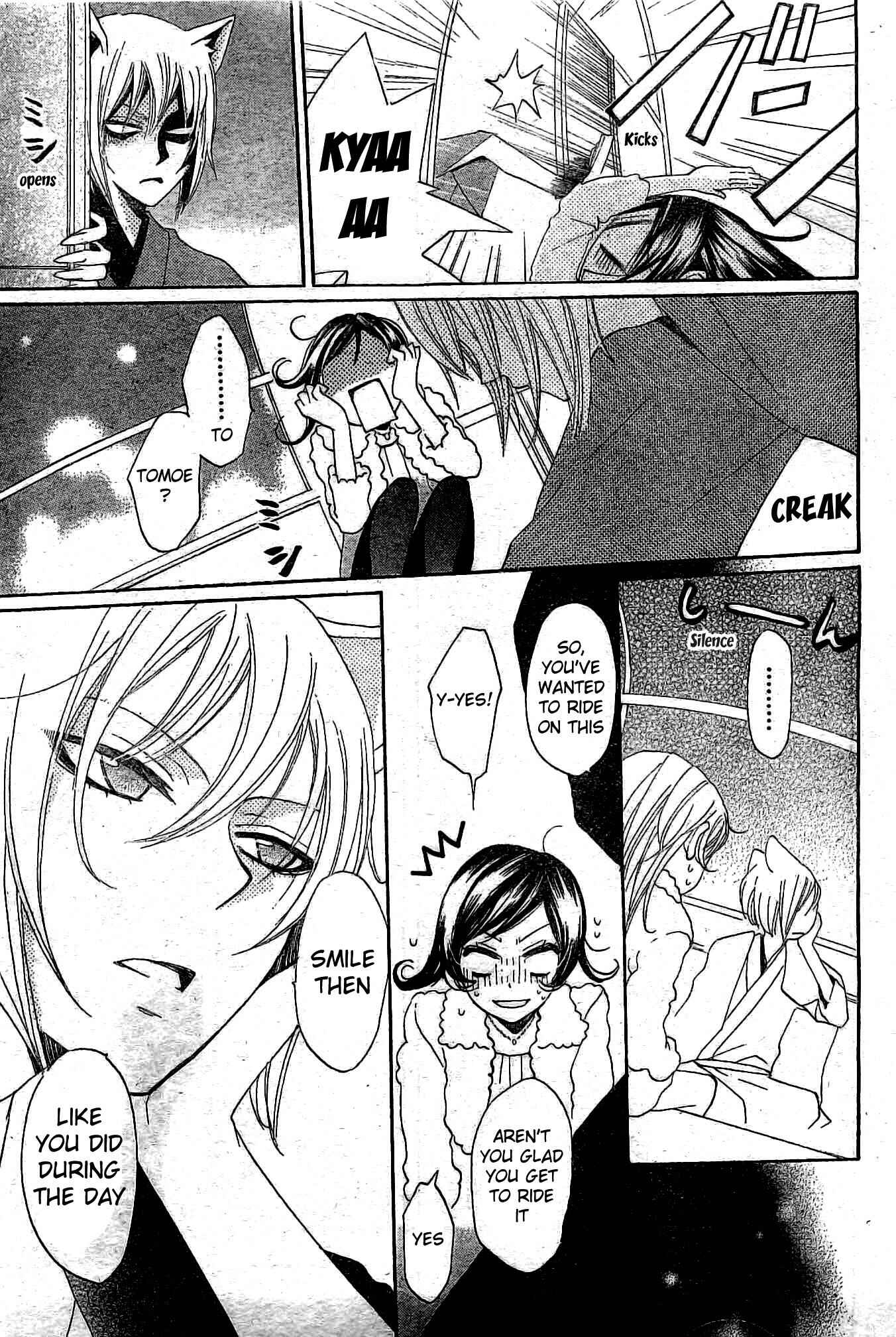 Page 28 Chapter 38 Kamisama Hajimemashita