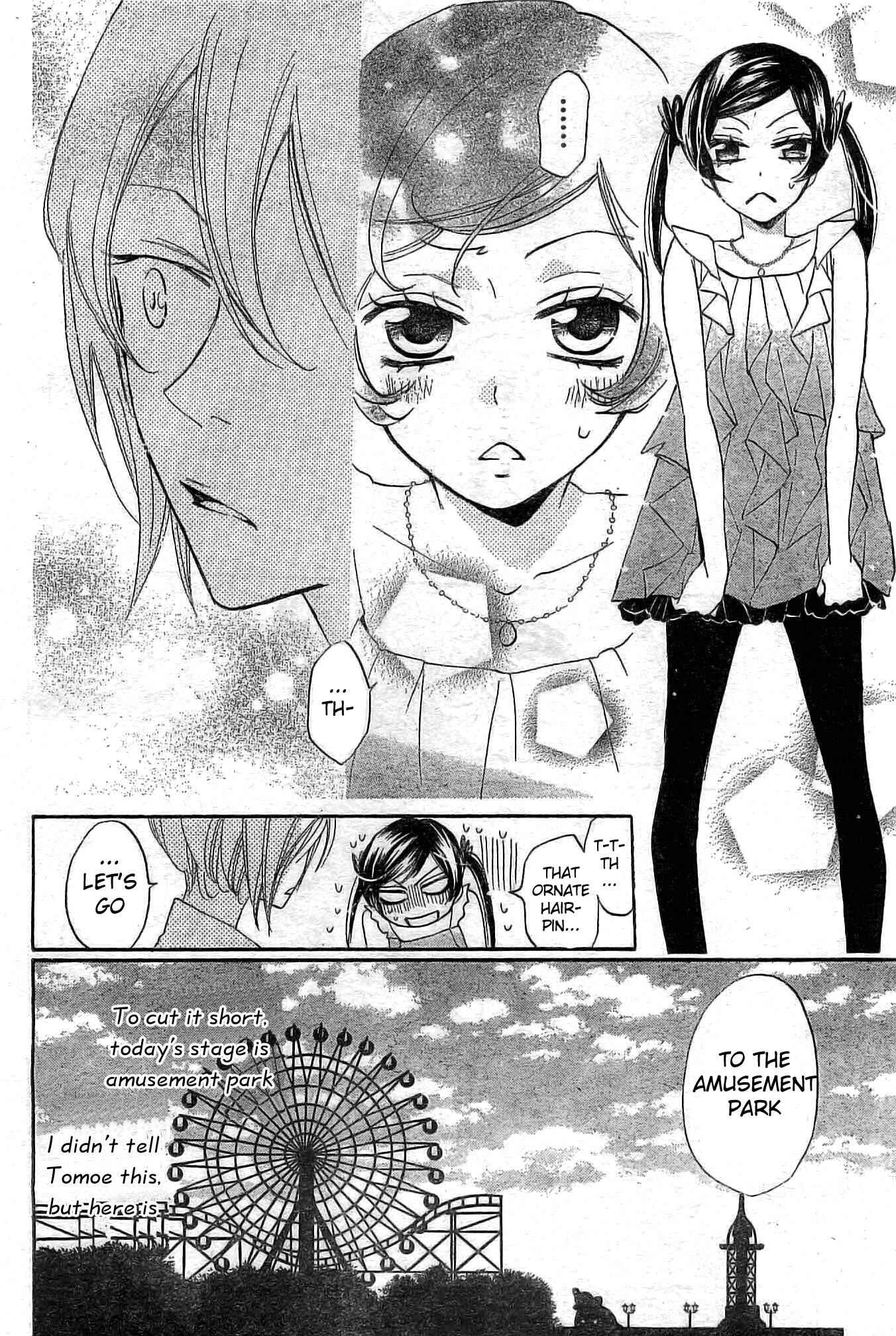 Page 7 Chapter 38 Kamisama Hajimemashita
