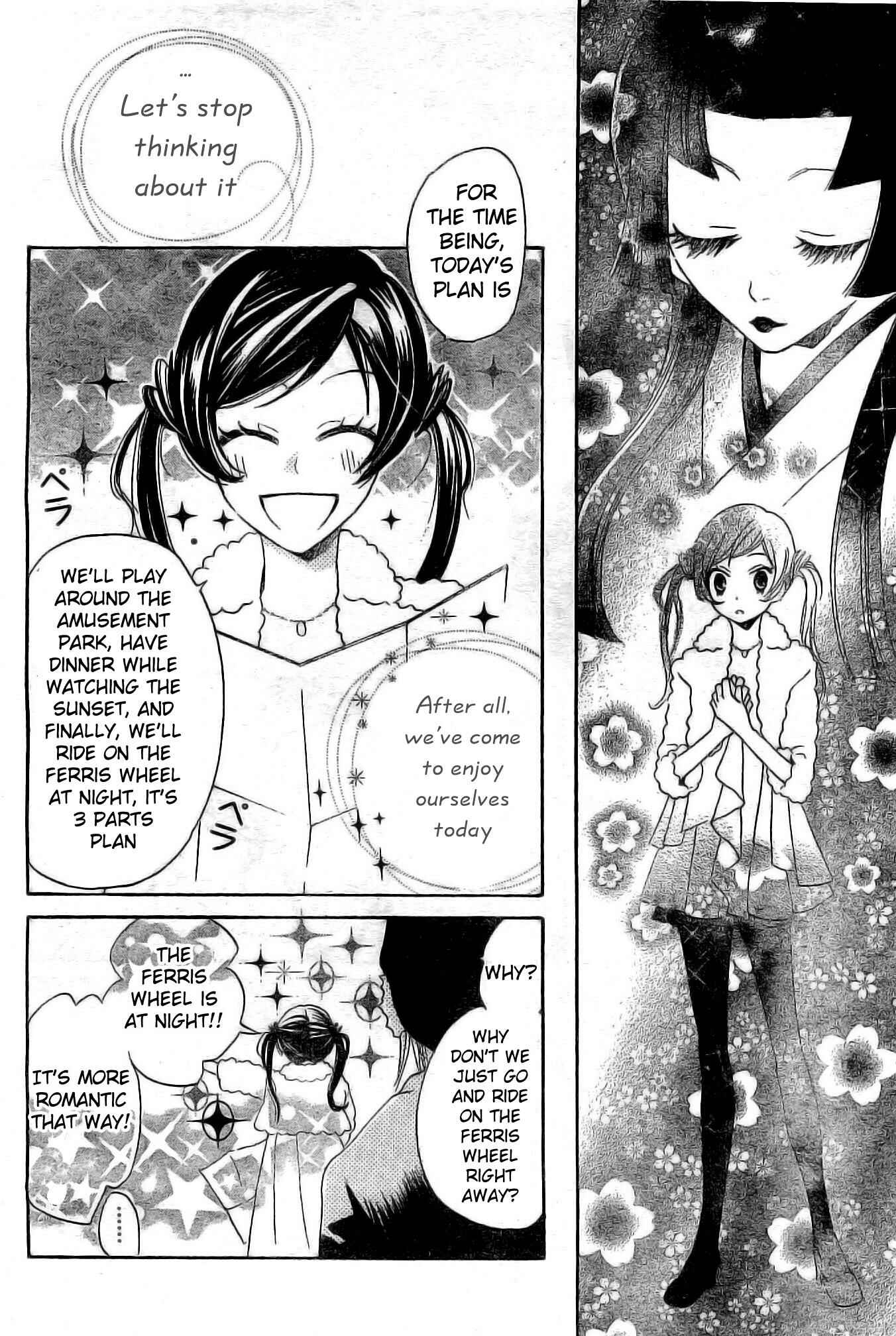 Page 9 Chapter 38 Kamisama Hajimemashita