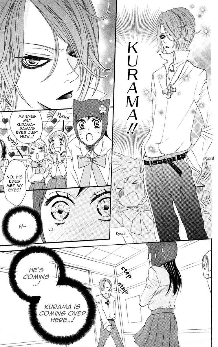 Page 21 Chapter 7 Kamisama Hajimemashita