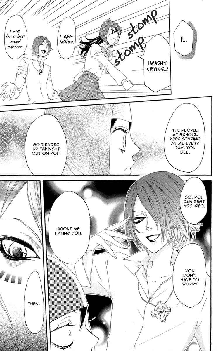 Page 27 Chapter 7 Kamisama Hajimemashita