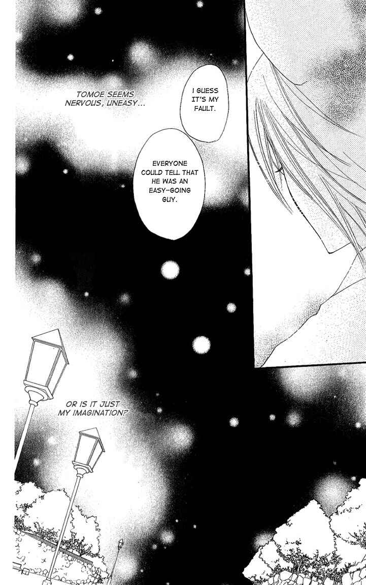 Page 29 Chapter 50 Kamisama Hajimemashita
