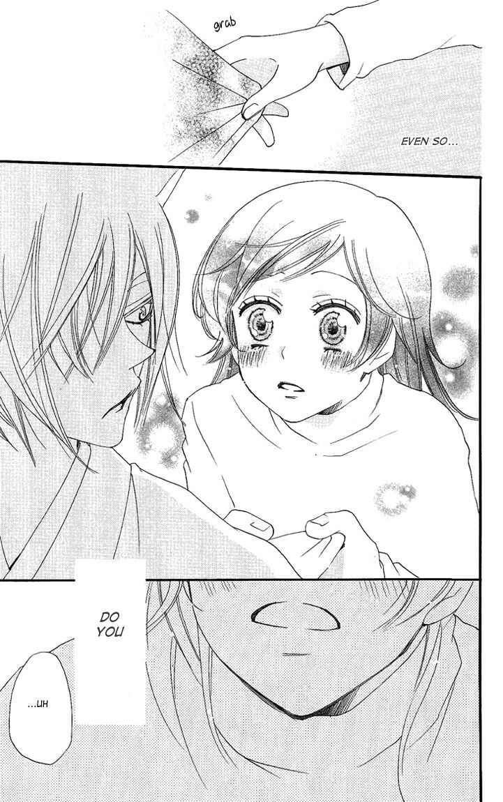 Page 30 Chapter 50 Kamisama Hajimemashita