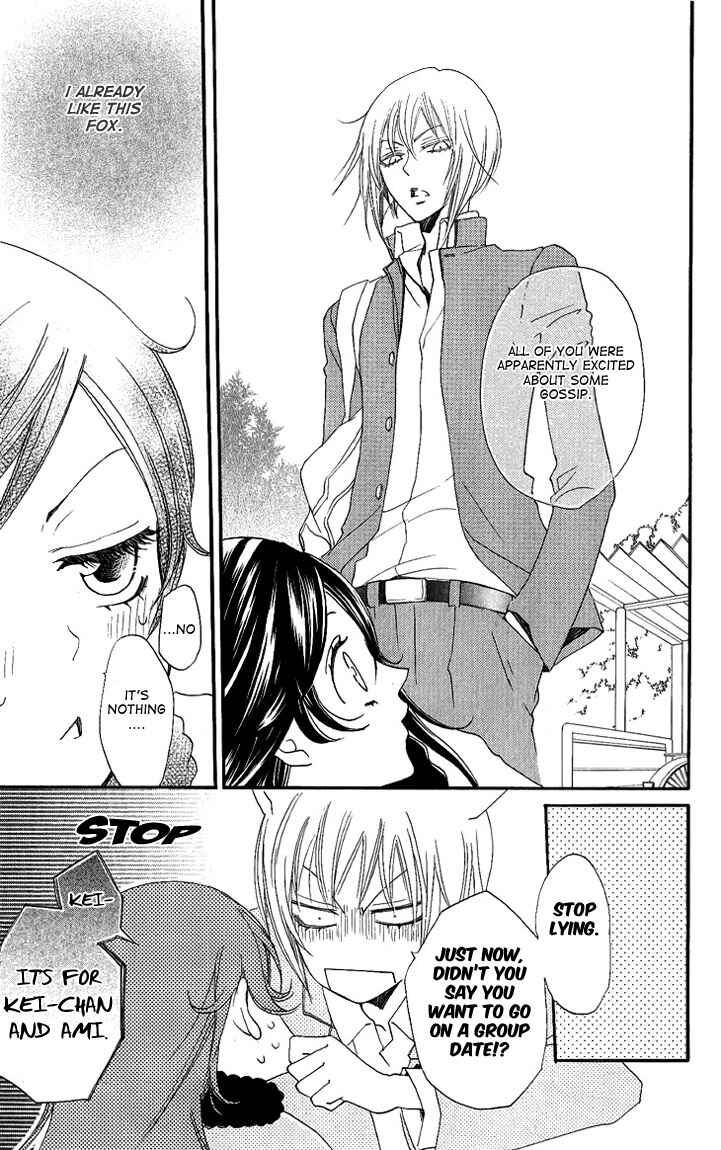 Page 6 Chapter 50 Kamisama Hajimemashita