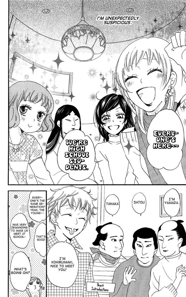Page 9 Chapter 50 Kamisama Hajimemashita