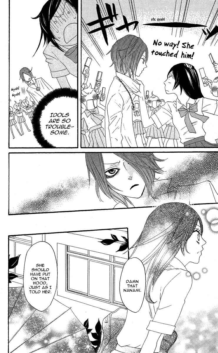 Page 10 Chapter 8 Kamisama Hajimemashita