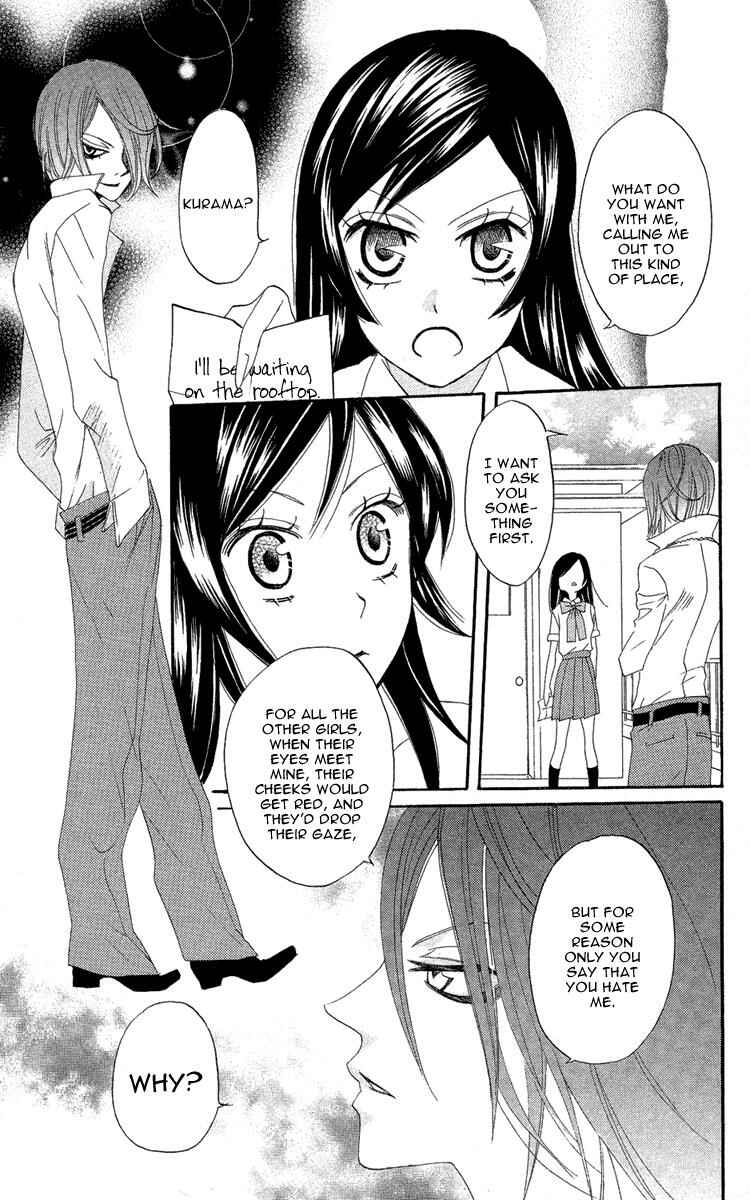 Page 13 Chapter 8 Kamisama Hajimemashita