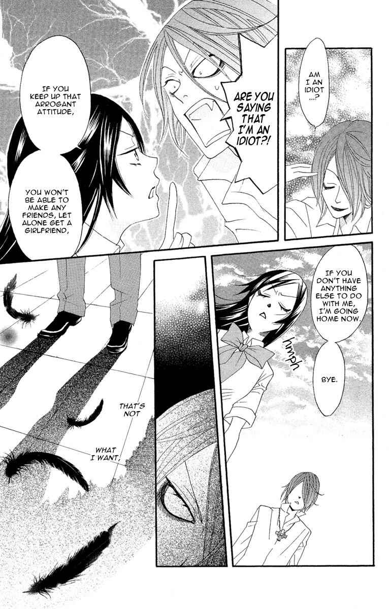 Page 15 Chapter 8 Kamisama Hajimemashita
