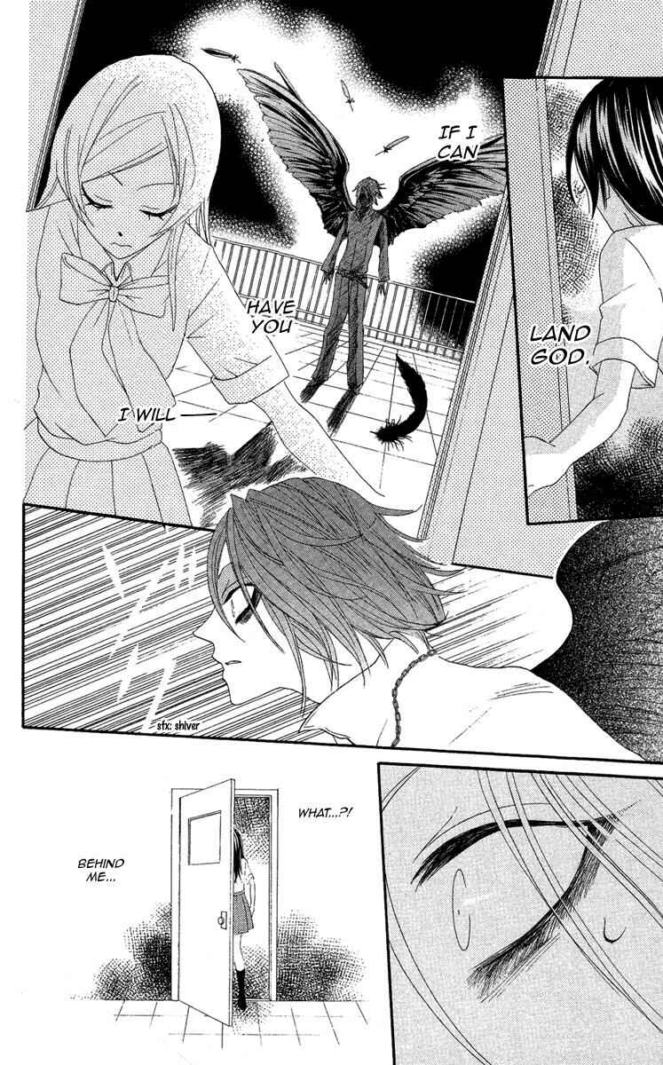 Page 16 Chapter 8 Kamisama Hajimemashita