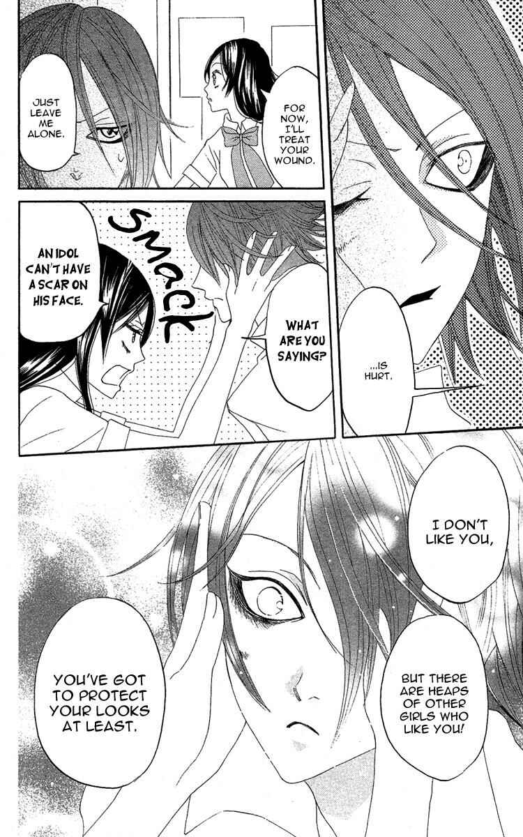 Page 30 Chapter 8 Kamisama Hajimemashita