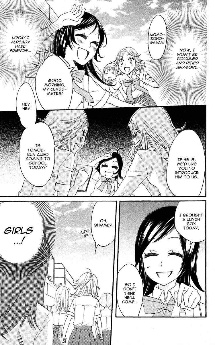 Page 7 Chapter 8 Kamisama Hajimemashita