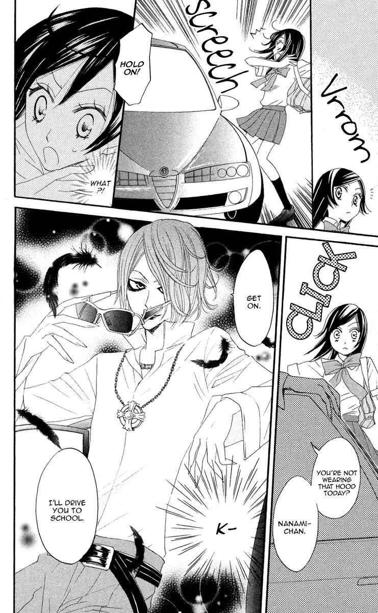 Page 8 Chapter 8 Kamisama Hajimemashita