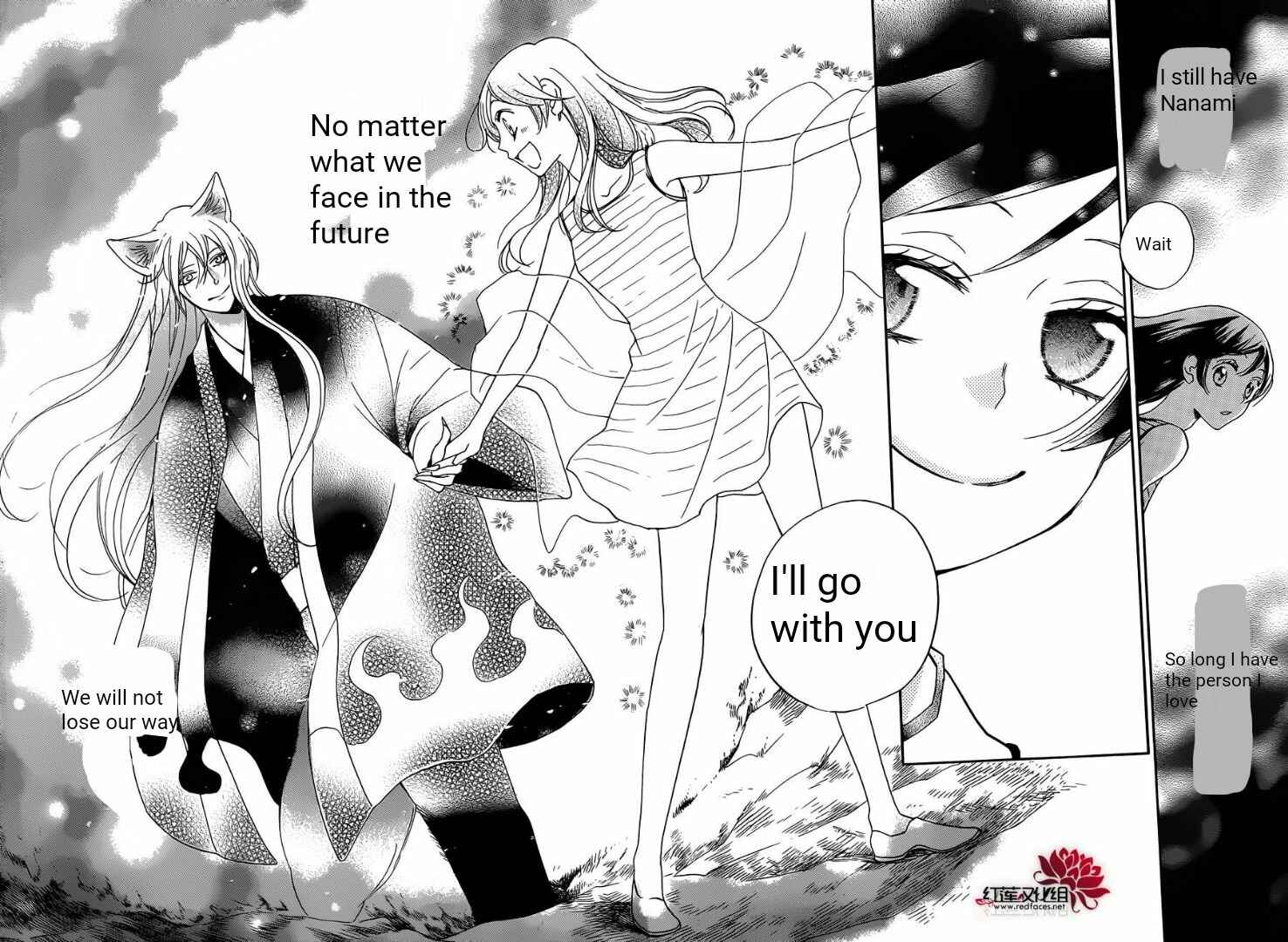 Page 28 Chapter 139 Kamisama Hajimemashita