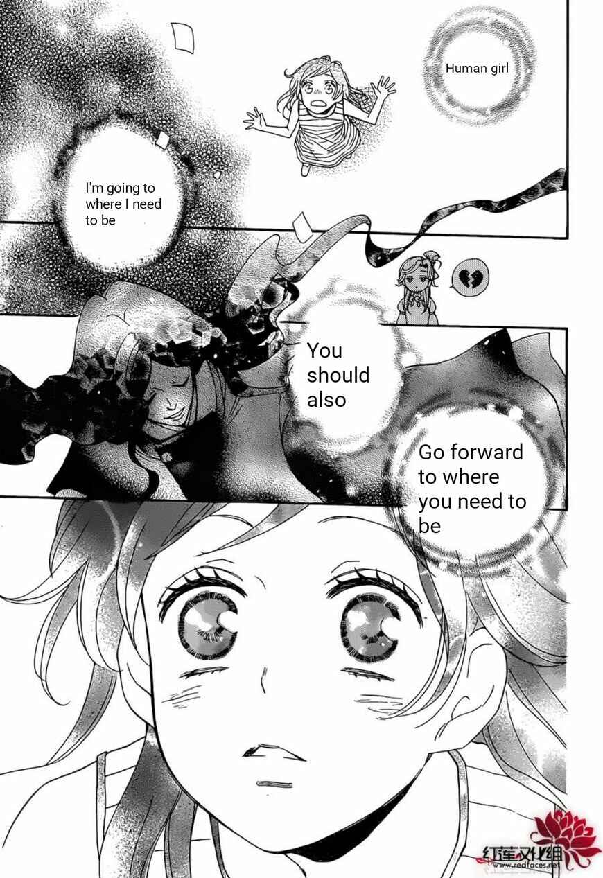 Page 4 Chapter 139 Kamisama Hajimemashita