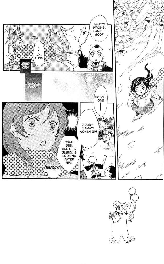 Page 2 Chapter 60 Kamisama Hajimemashita