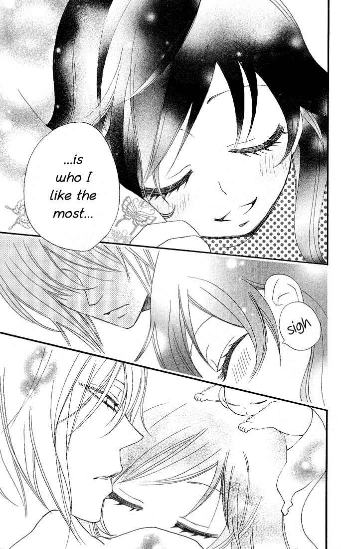 Page 29 Chapter 60 Kamisama Hajimemashita