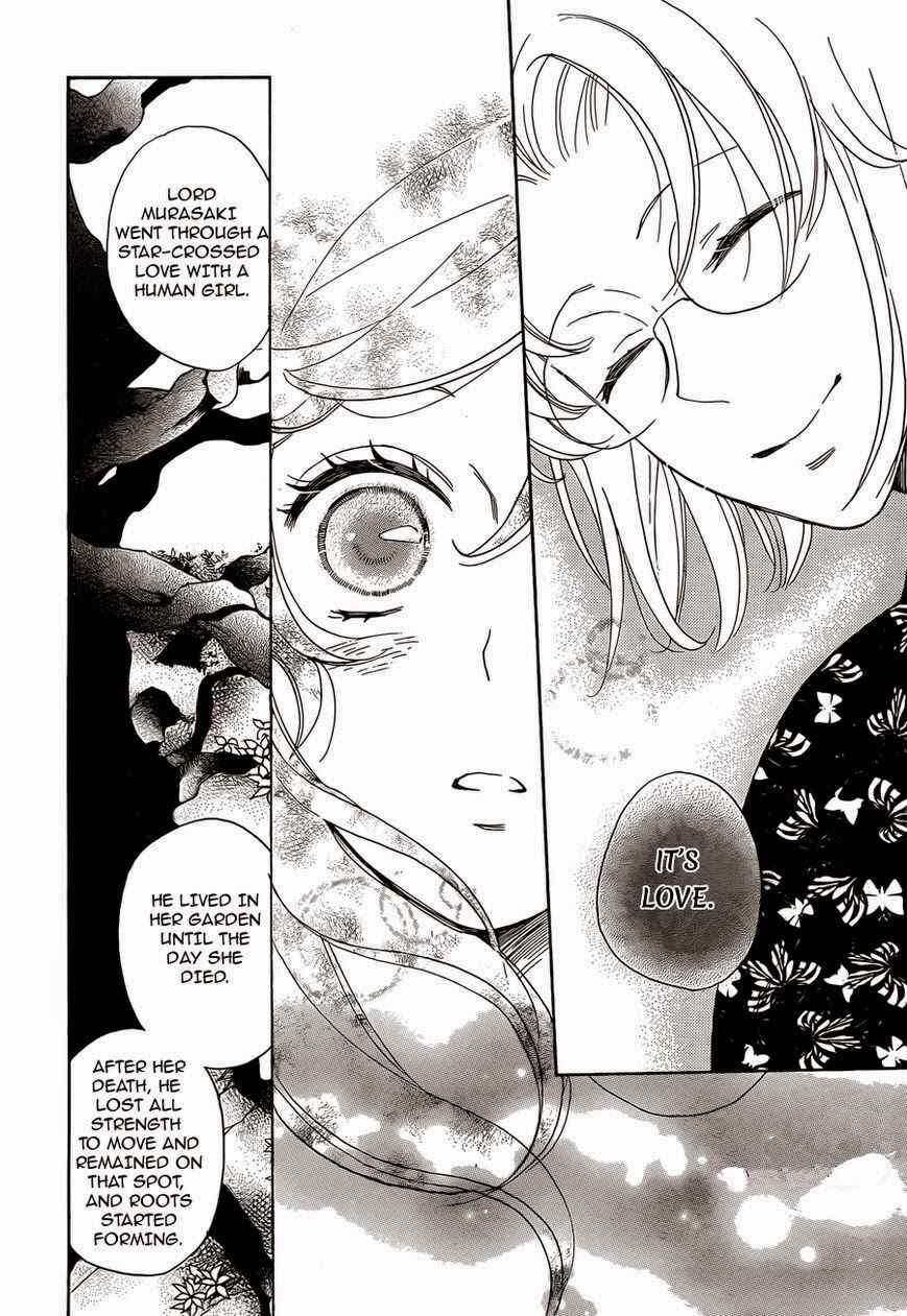 Page 17 Chapter 117 Kamisama Hajimemashita