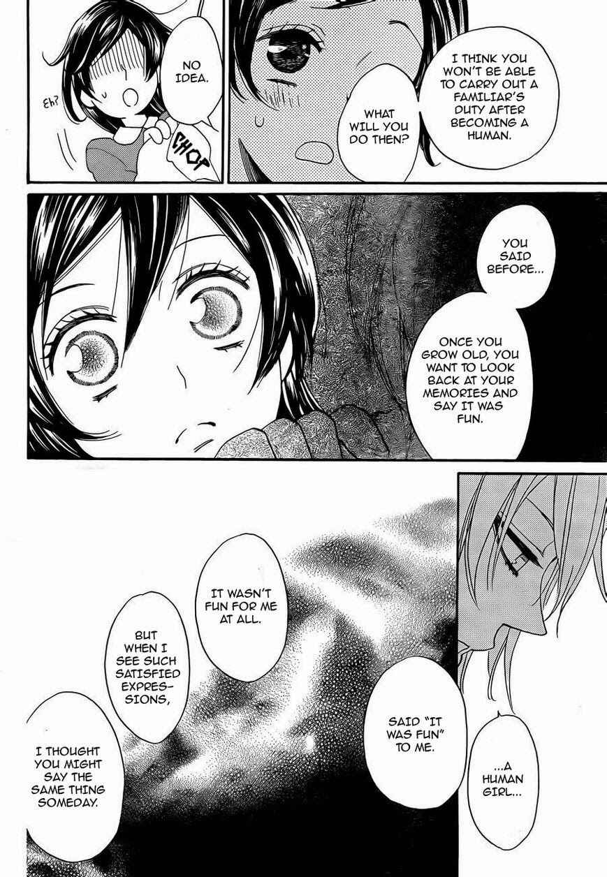 Page 24 Chapter 117 Kamisama Hajimemashita