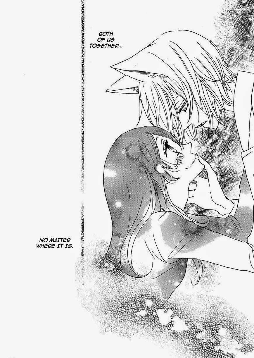 Page 28 Chapter 117 Kamisama Hajimemashita