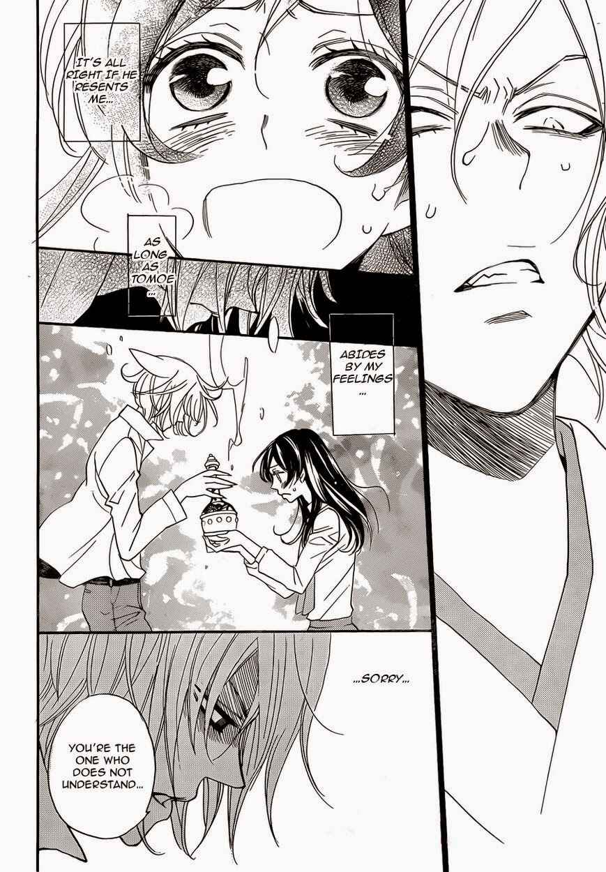 Page 7 Chapter 117 Kamisama Hajimemashita