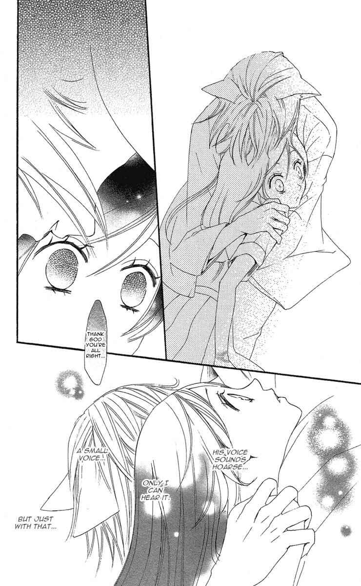 Page 15 Chapter 16 Kamisama Hajimemashita
