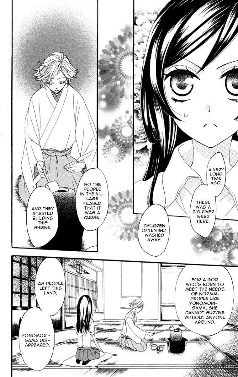 Page 5 Chapter 16 Kamisama Hajimemashita
