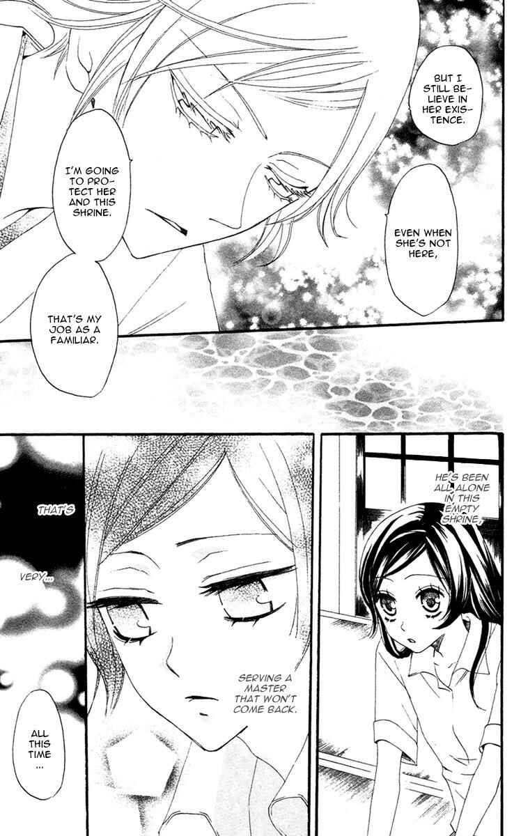 Page 6 Chapter 16 Kamisama Hajimemashita