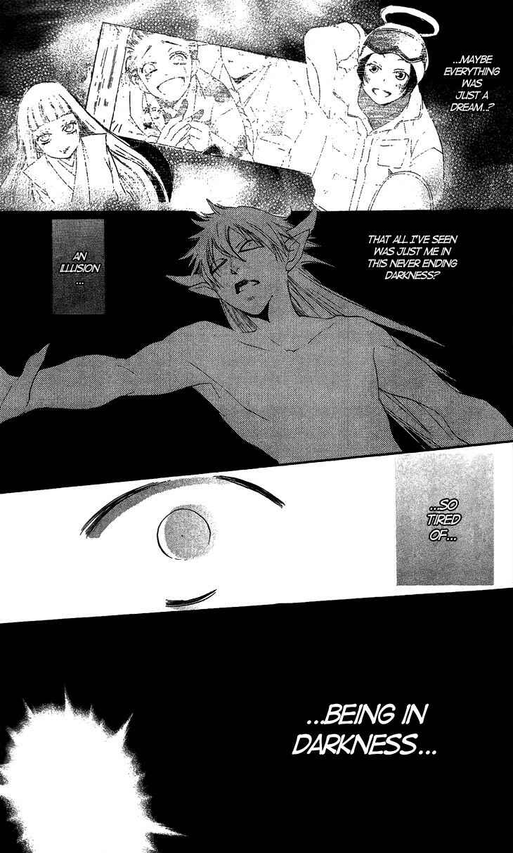 Page 17 Chapter 44 Kamisama Hajimemashita