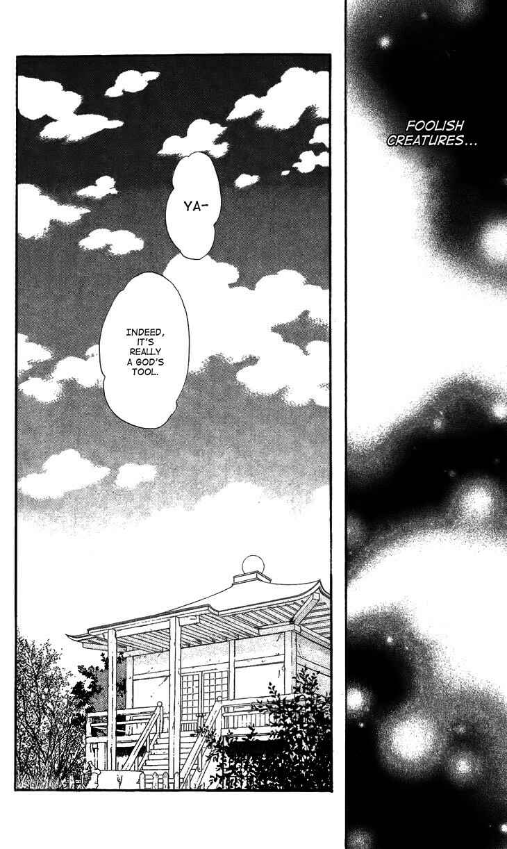 Page 24 Chapter 44 Kamisama Hajimemashita