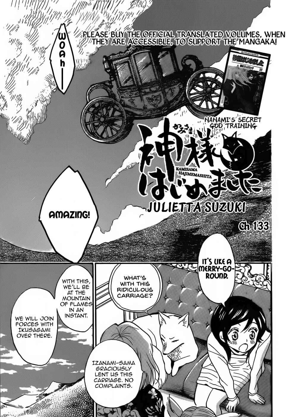 Page 1 Chapter 133 Kamisama Hajimemashita