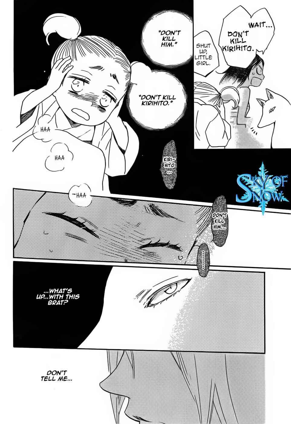 Page 10 Chapter 133 Kamisama Hajimemashita