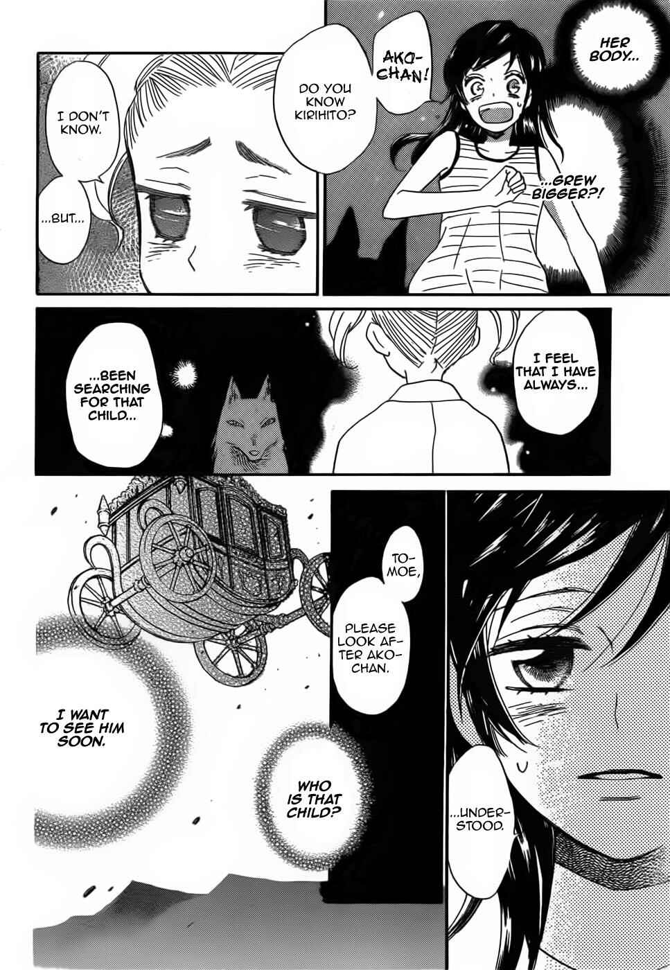 Page 20 Chapter 133 Kamisama Hajimemashita
