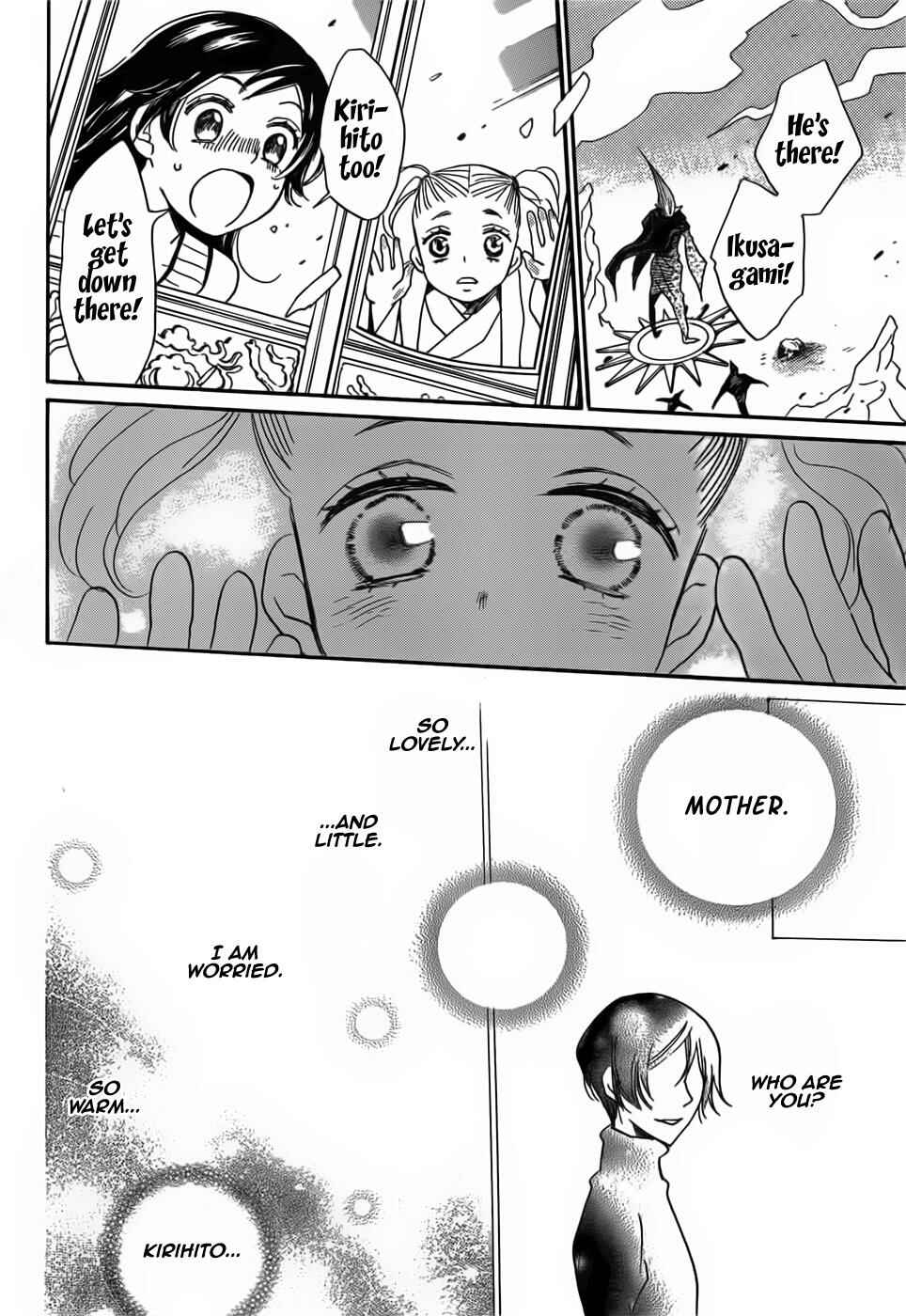 Page 26 Chapter 133 Kamisama Hajimemashita